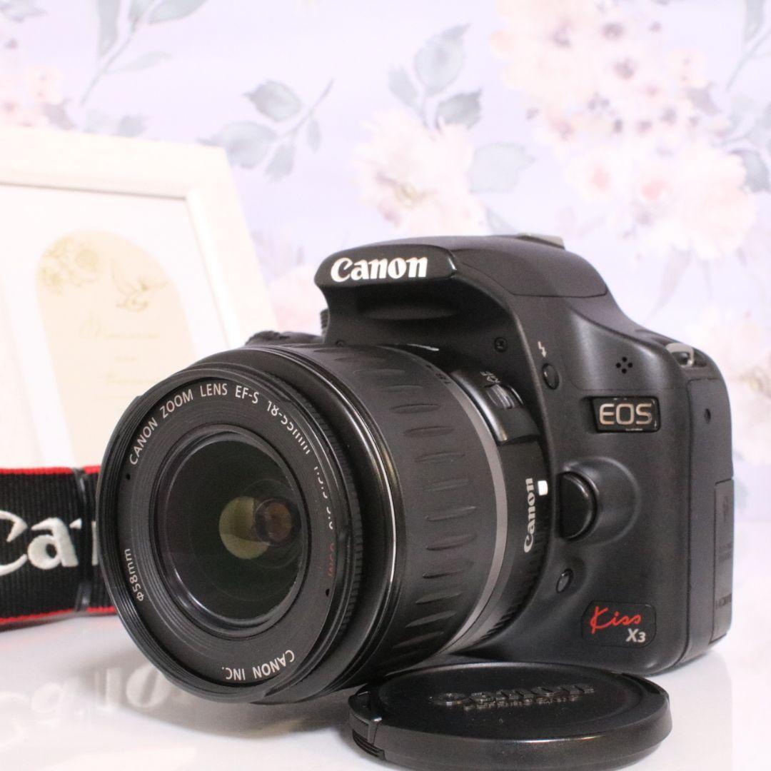 錆鉄 作業台 鉄柵 車止め 鉄棚 古鉄 超メルカリ市中 20000→18000 錆鉄