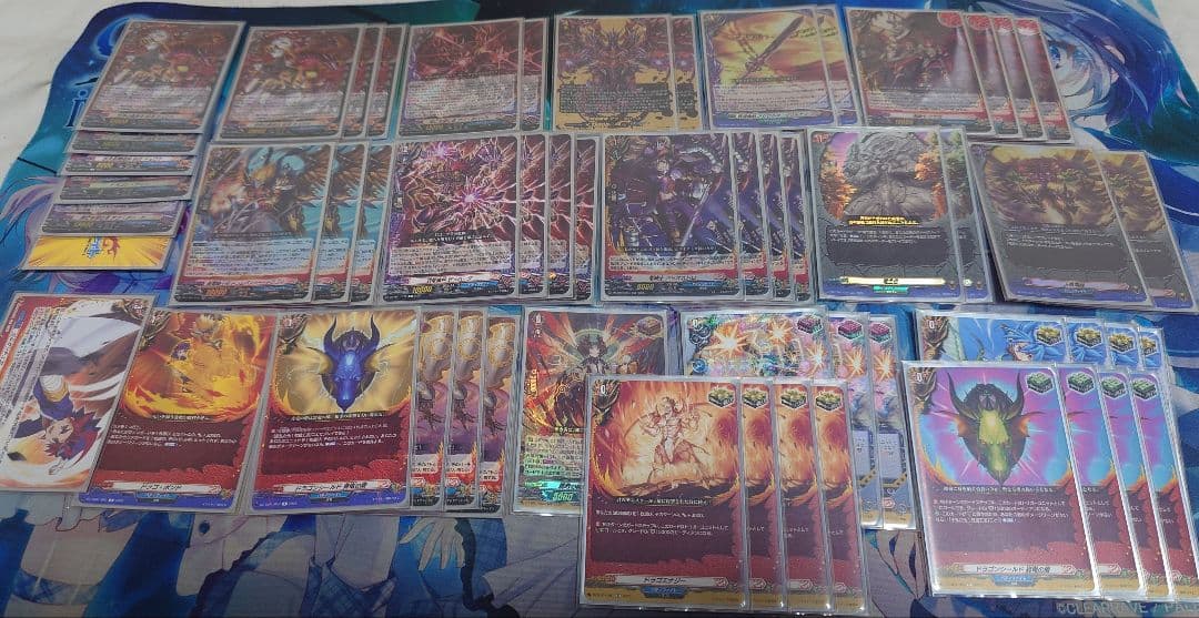 ヴァンガード　キョウヤ　ドラゴン・アイン　デッキ (スリーブ無し) ヴァンガード】ドラゴン・アイン(キョウヤ)｜青くて丸い