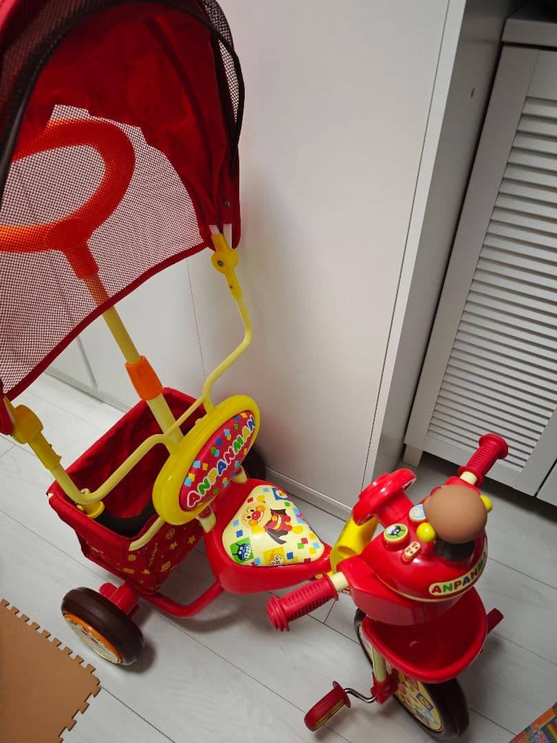 それいけ！アンパンマン デラックス　三輪車 71A6VnZ8FOL._AC_UF350,