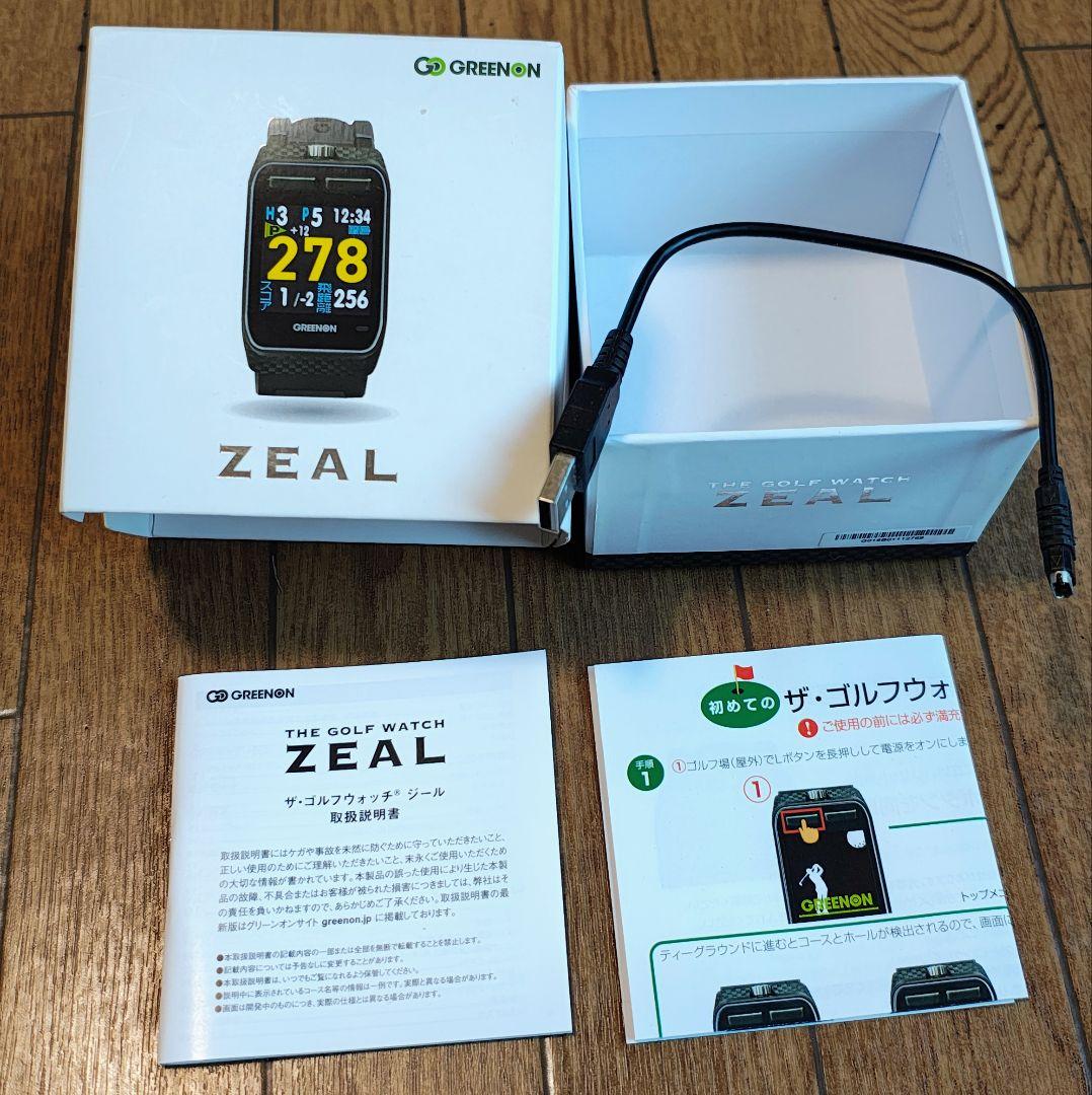 GREEN ON ZEAL ゴルフウォッチ GPSナビ GREENON（グリーンオン） ゴルフ距離計 GPS 腕時計 THE GOLF WATCH