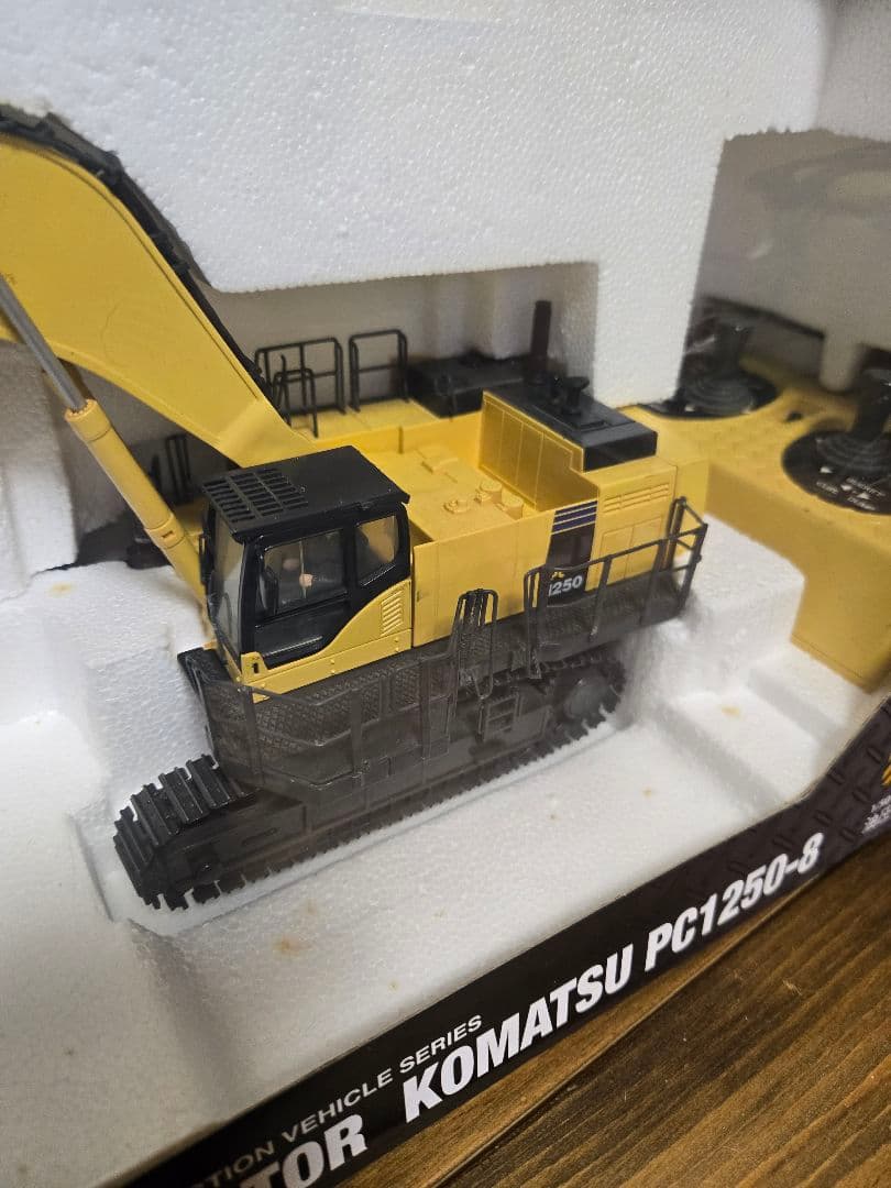 パワーショベル ユンボラジコン コマツPC1250-8 ジャンク修理して