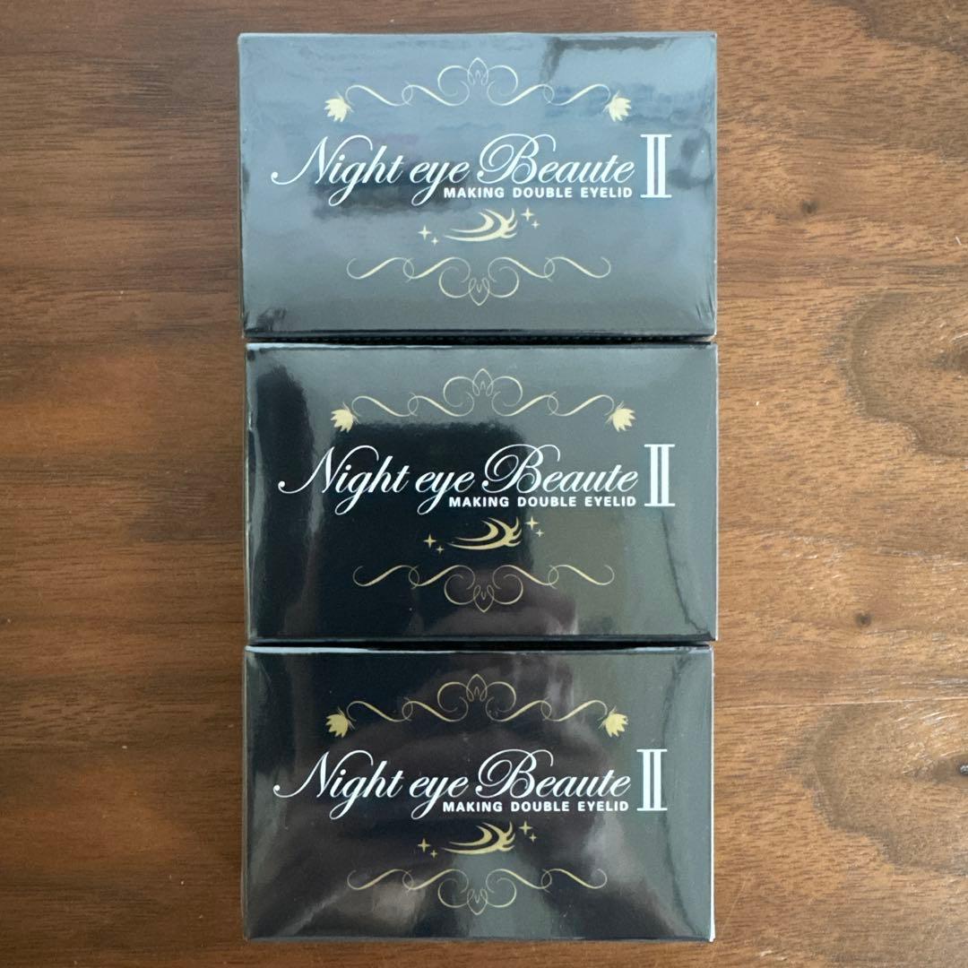新品未開封 ナイトアイボーテII StreeTrend 二重メイク 3個セット ナイトアイボーテII 1個 3ml Night Eye BeauteII アイメークアップ