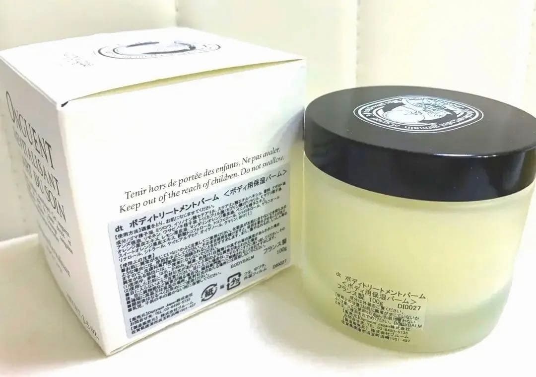 MASAさま専用 diptyque「ボディトリートメントバーム100g」超レア品