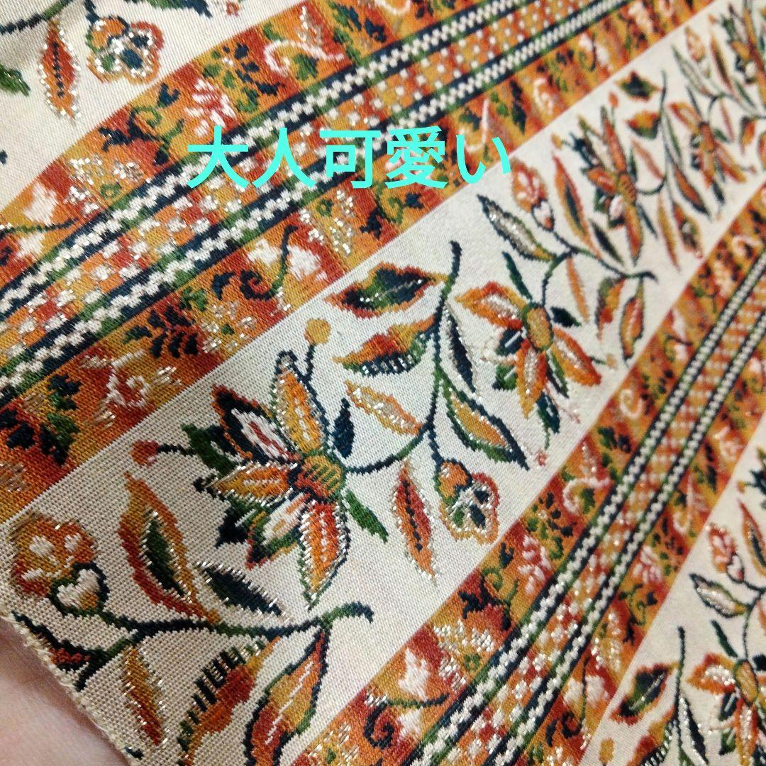 あかrin様専用 秋のお茶碗二種 膳所 薩摩、 月ウサギ花入