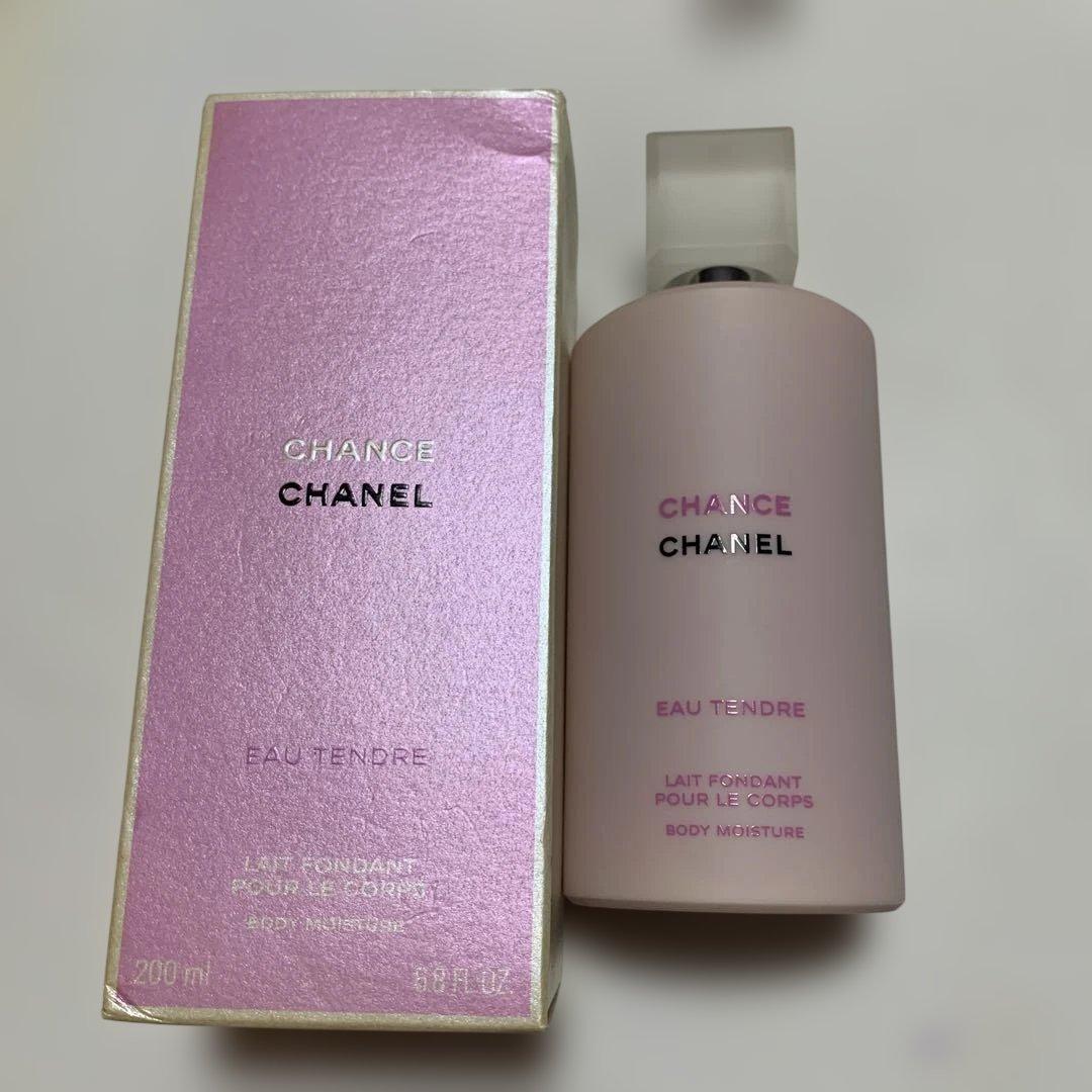 CHANEL Eau Tendre ボディクリーム CHANCE EAU TENDRE Body Cream by CHANEL | Ulta Beauty