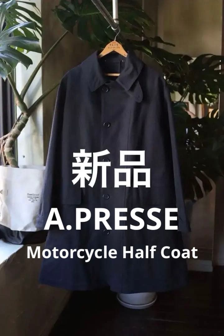 ⚫︎A.PRESSE アプレッセ Motorcycle Half Coat コート A.PRESSE 