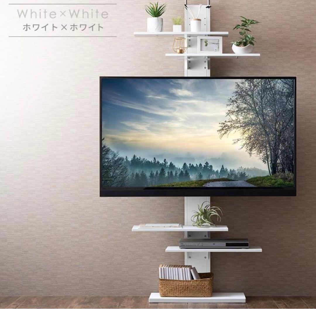 テレビスタンド 壁寄せ ハイタイプ 突っ張り 上下左右 首振り 楽天市場】【本日クーポン3%引】 新提案！ハイタイプ 上下/左右首振