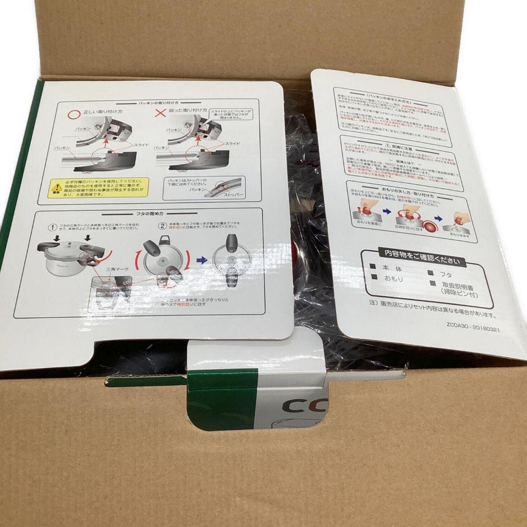 Wonder chef calluna 両手圧力鍋 3.0L 新品