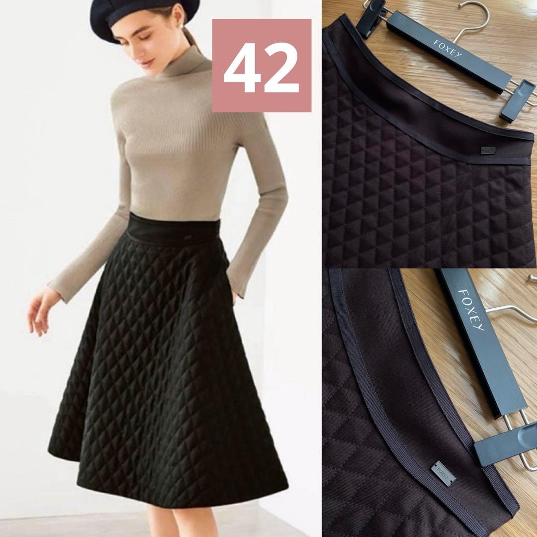 ♡極美品♡ FOXEY 希少 42 スカート クロスフレア ポート キルティング