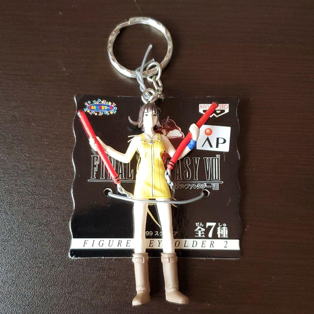 ファイナルファンタジー8 セルフィ キーホルダー FF プライズ - メルカリ