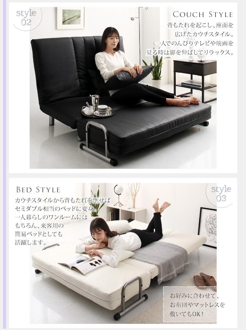 Sevenyearsさん専用 幅120cm セミダブル ホワイトレザー調