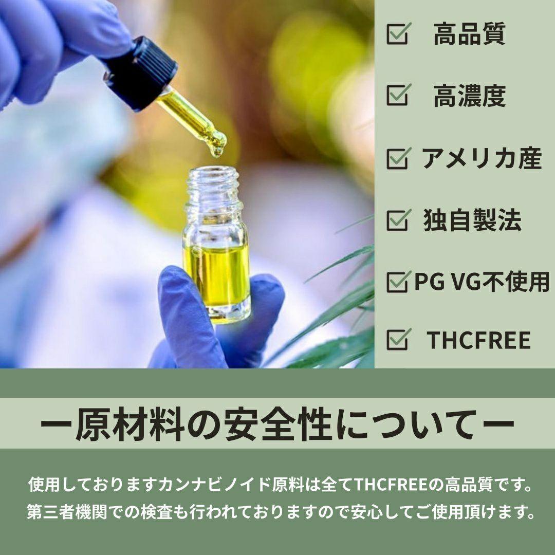 りおママ✩︎　2本セット