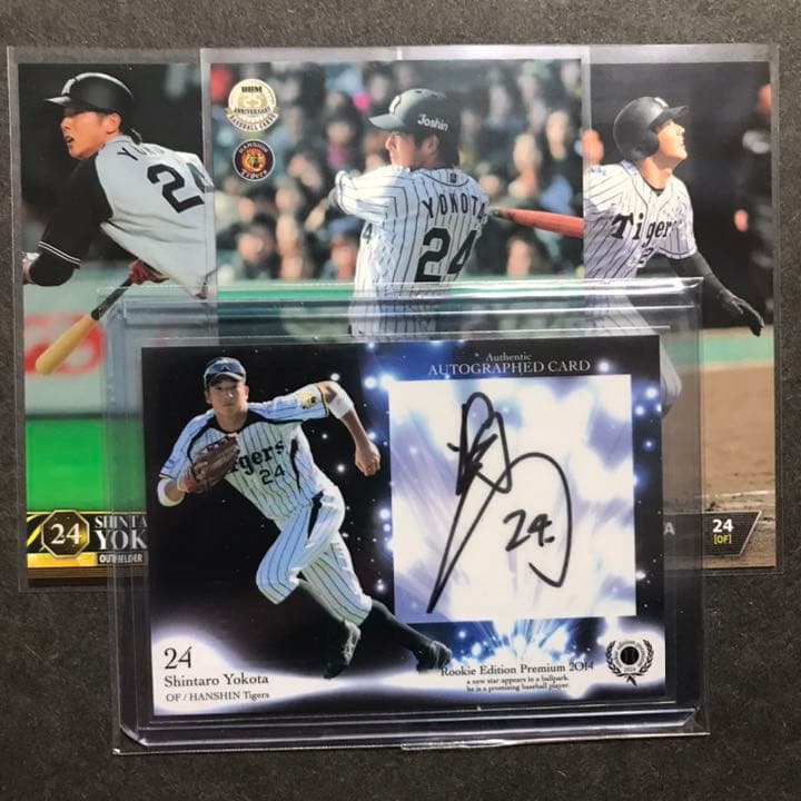 限定 直筆サインカード ルーキー]横田慎太郎 BBM 阪神タイガース