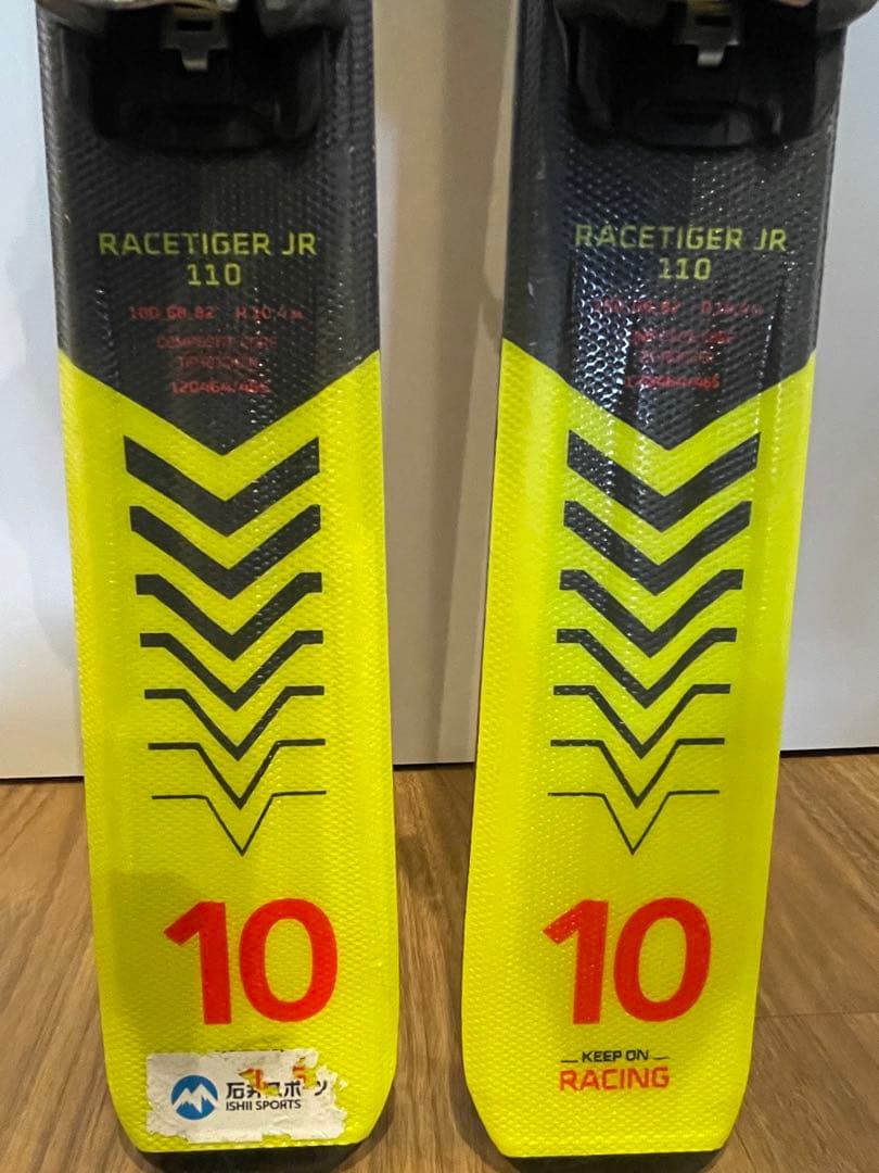 ROSSIGNOL スキー板 110cm ブーツ 20.5cm