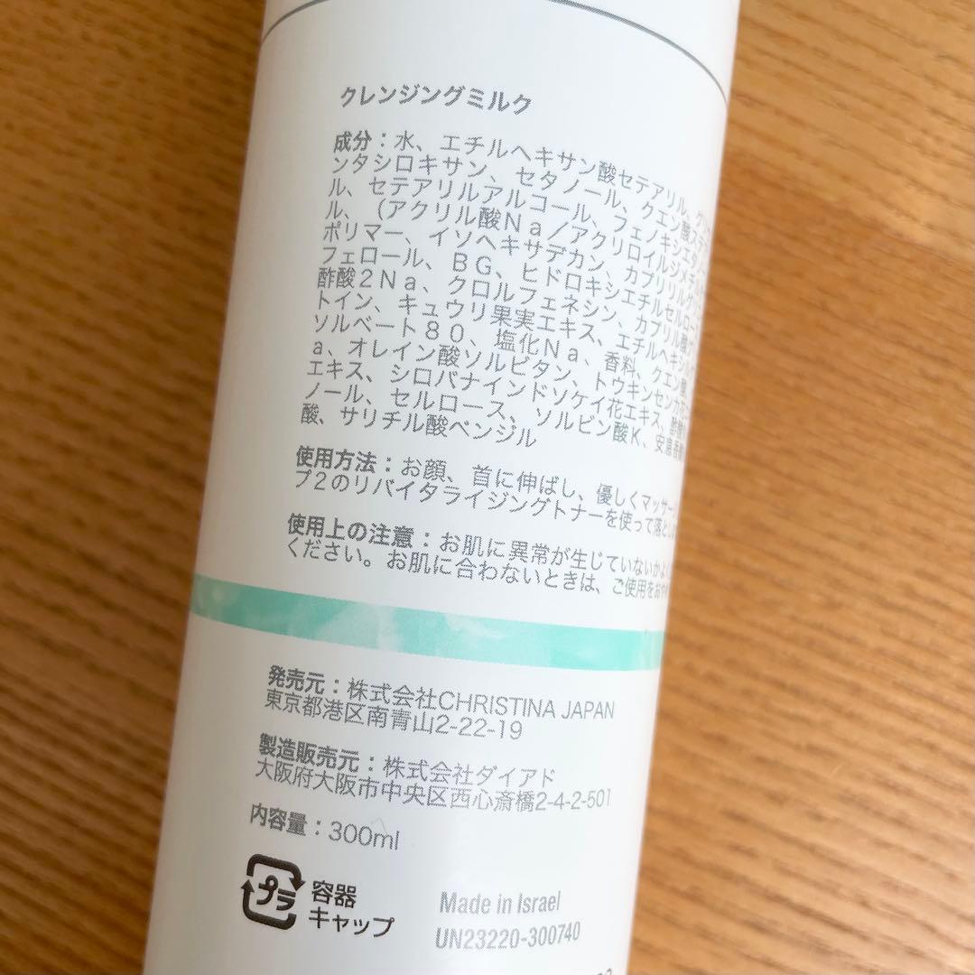 mugi✩˚ᐧ͙⋆様