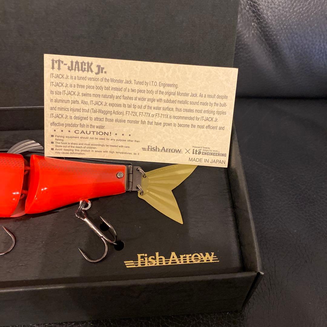 新品]IT-JACK Jr. VRビッグベイト