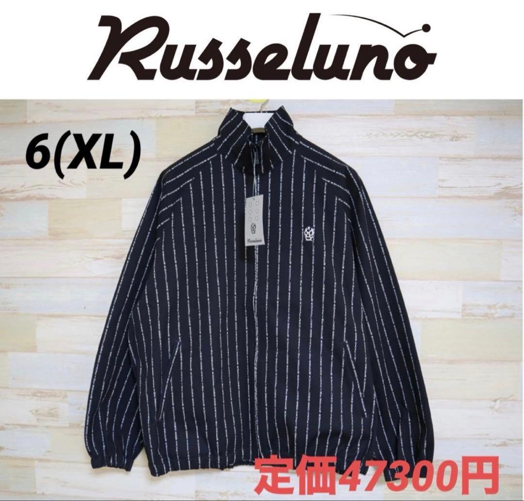 新品 ラッセルノ RUSSELUNO メンズ 総柄 トラックジャケット - メルカリ
