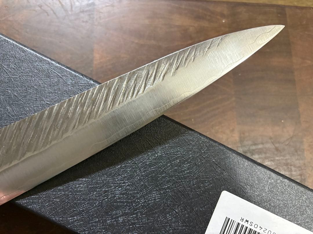 黒崎優 風神 SG2筋引 包丁 240mm 粉末ハイス スタビライズドウッド柄