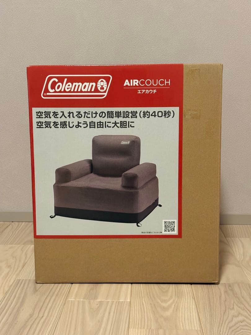 【新品】Coleman エアカウチ(シングルサイズ) Colemanの2023年新作!エアカウチのレビューと感想【ブログ】