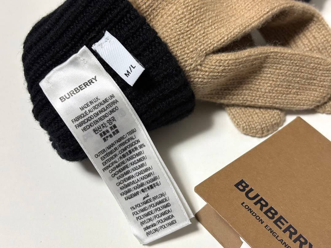 新品《 BURBERRY バーバリー 》カシミア グローブ M/L ベージュ