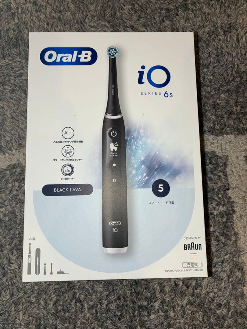Oral-B iO Series 6s ブラックラバ iO Series 6 Electric Toothbrush, Black Lava | Oral-B
