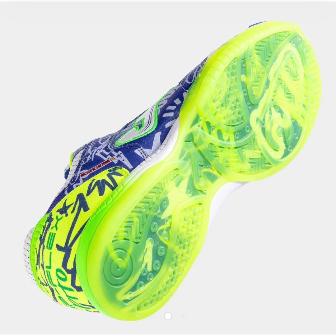 限定モデル　joma トップフレックス　25.5cm ピトモデル