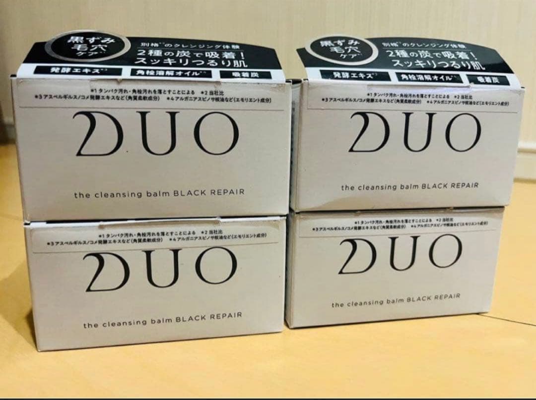 ❕*様 ヌ*ま様 【新品未開封】DUO ザ クレンジングバーム ブラックリペア ザ クレンジングバーム ブラックリペア【DUO 黒】｜DUO（デュオ）公式通販