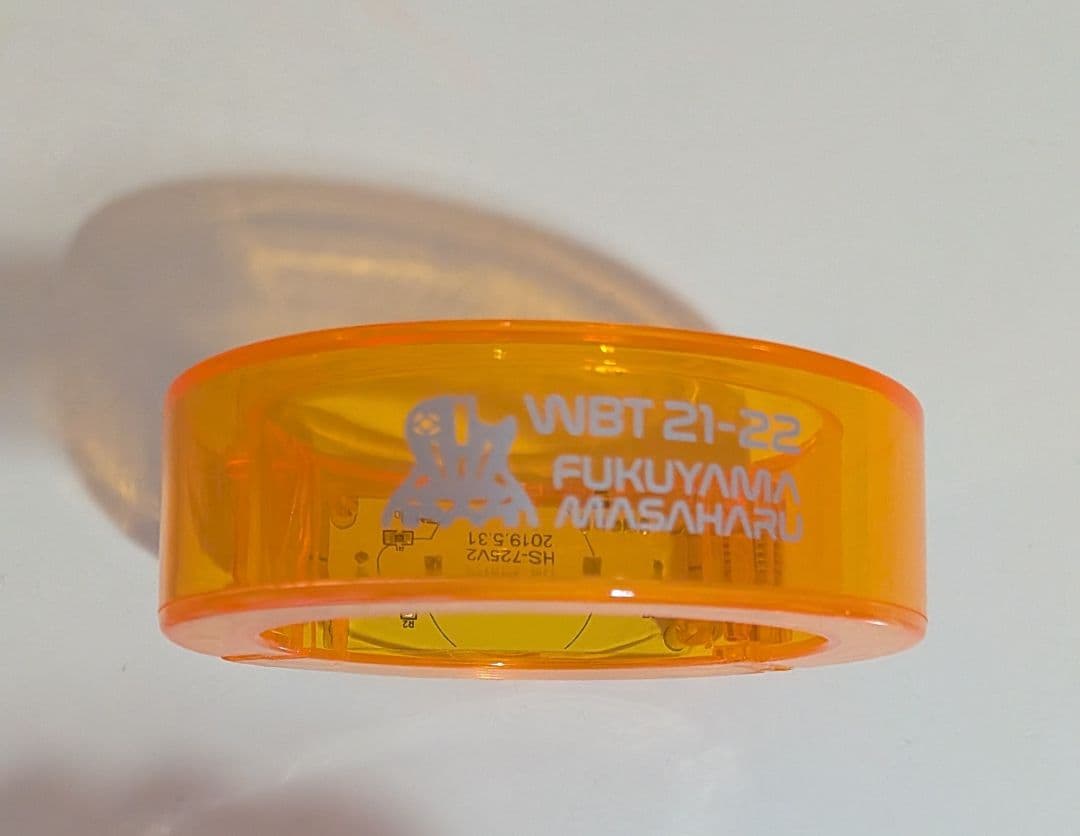 福山雅治 WBT 21-22 バングルライト 2026 LIVE初日 金テ− - メルカリ