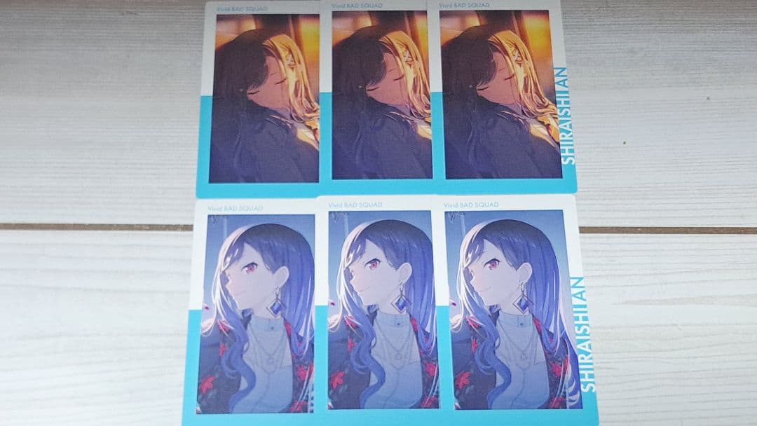 プロセカ ePick card エピカ 21B 白石杏 - メルカリ