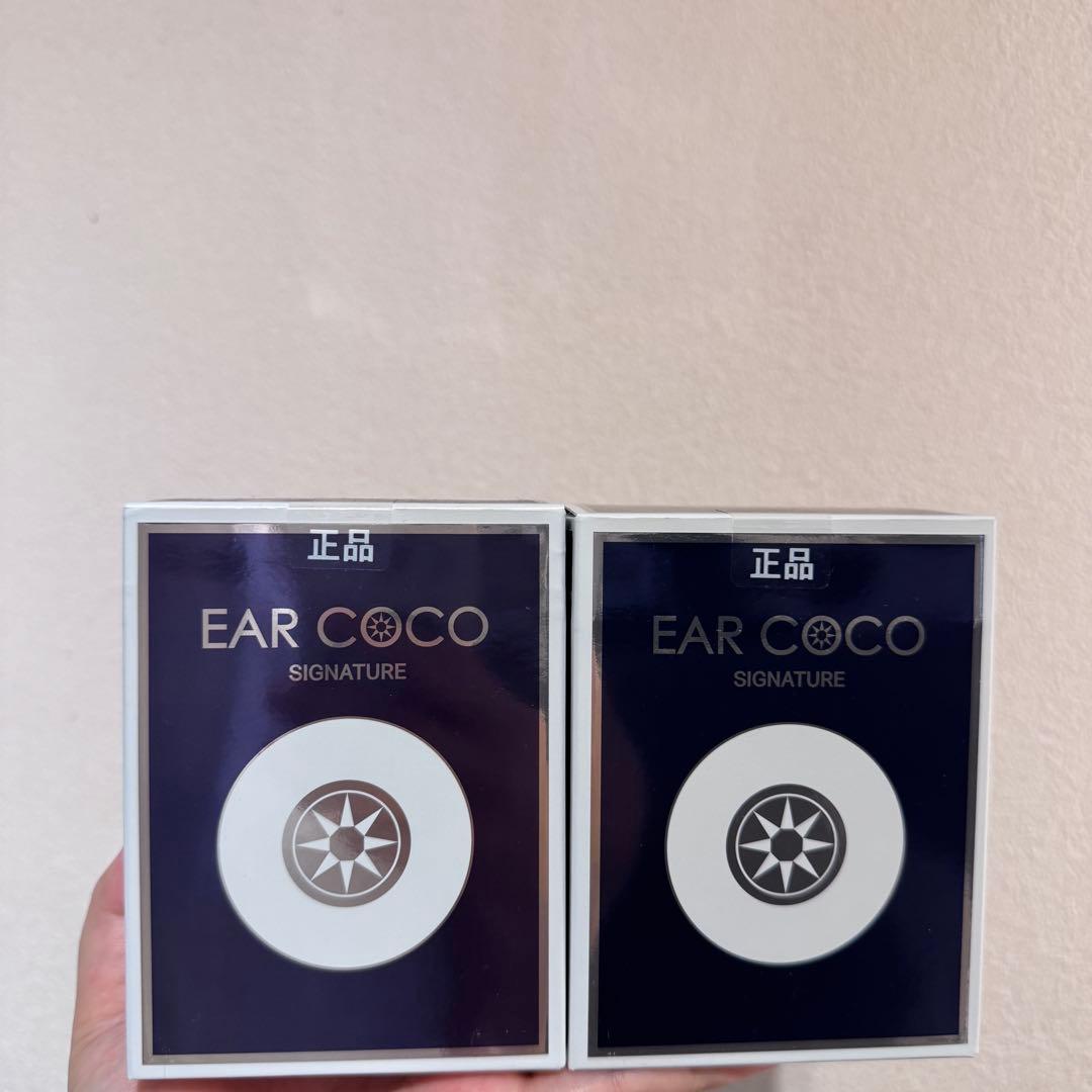 早い者勝ち【新品】イヤーココ　クリスタル×3６粒×5シート 2箱分　箱無配送 江戸切子 富士山に桜 冷酒器揃 透き ｜江戸切子グラスならTABLEAU