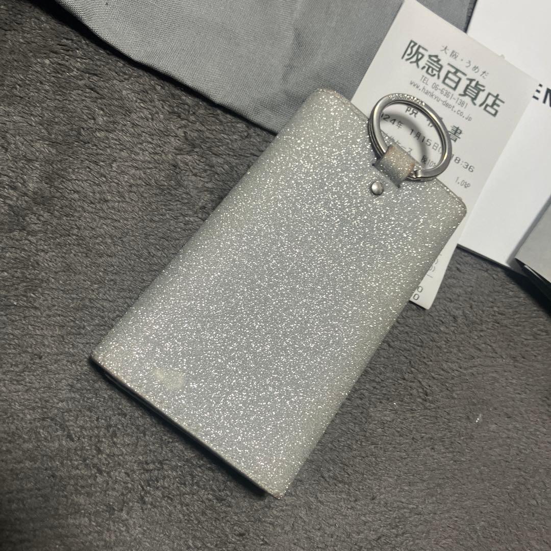 バレンシアガ ラメ グリッター キラキラ 銀 キーケース キーリング鍵