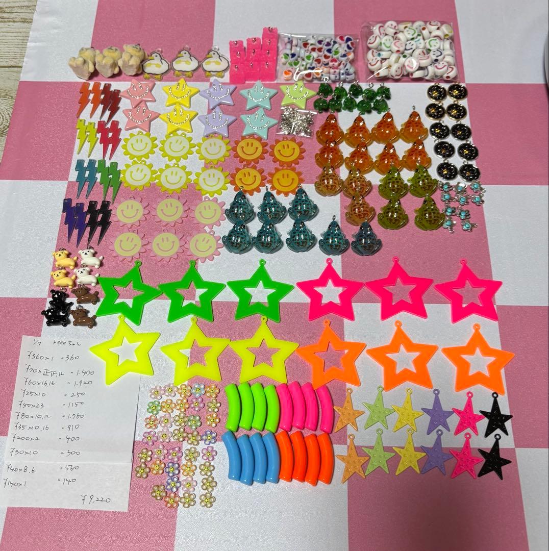 7日　reeeちゃん