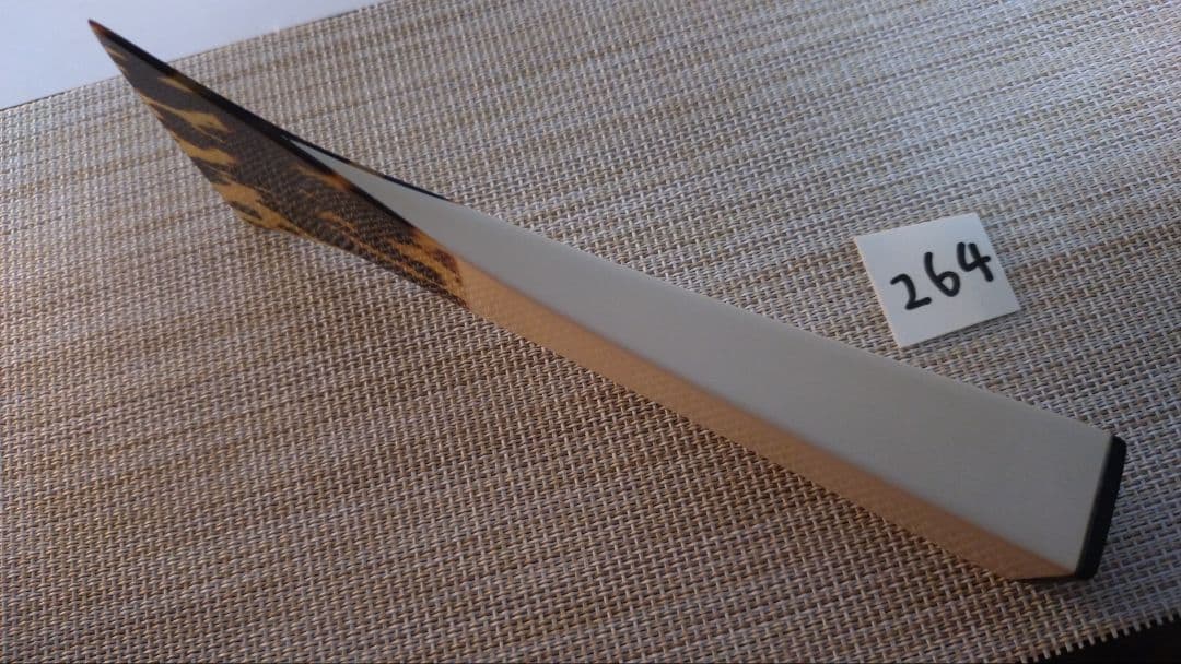 三味線バチ【送料無料】m264