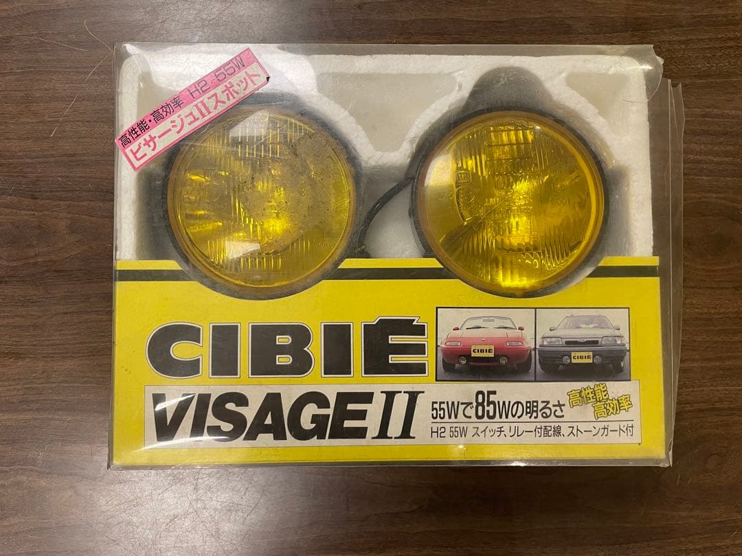 CIBIE VISAGE II H2 IODE40 未使用 カウル付き - メルカリ