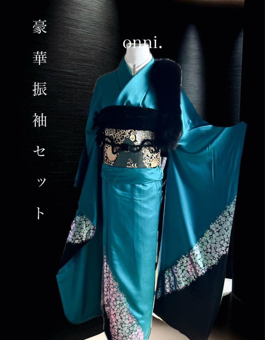 振袖　セット　ブルーグリーン ブラック　光沢 ブルーグリーンがレトロ可愛い振袖【S514】｜振袖ギャラリー｜浜松市で