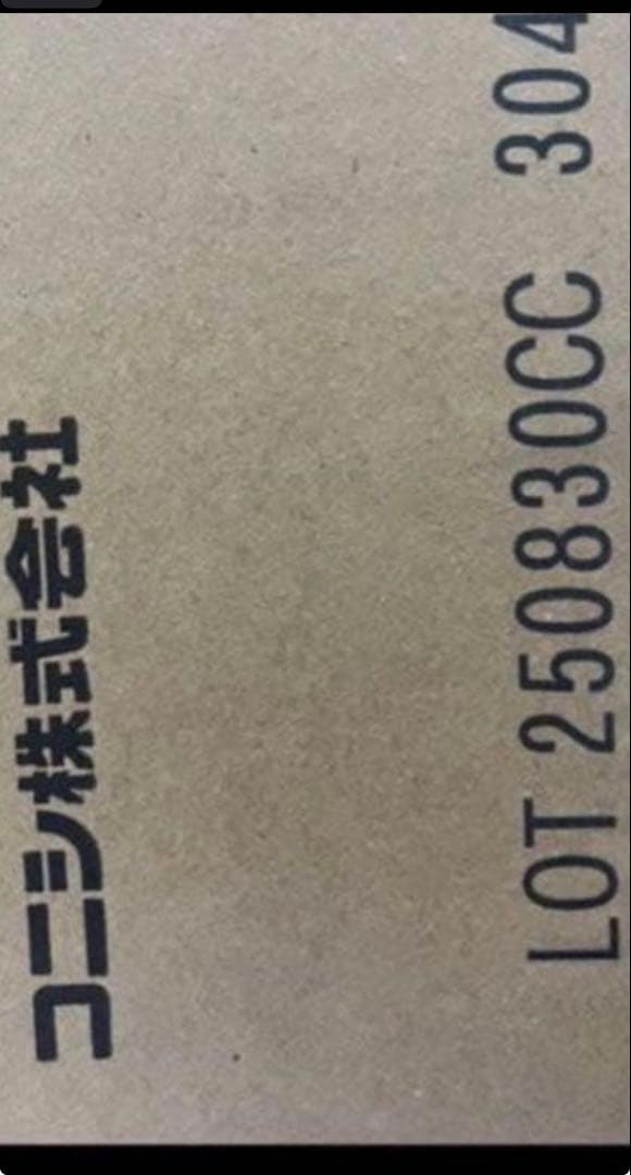 その他 burningso the-simpsons-krusty-burger-