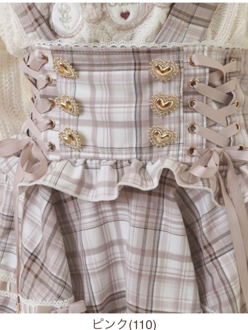 リズリサ♡ はしごリボンチェックティアードスカパン♡ピンク♡ - メルカリ