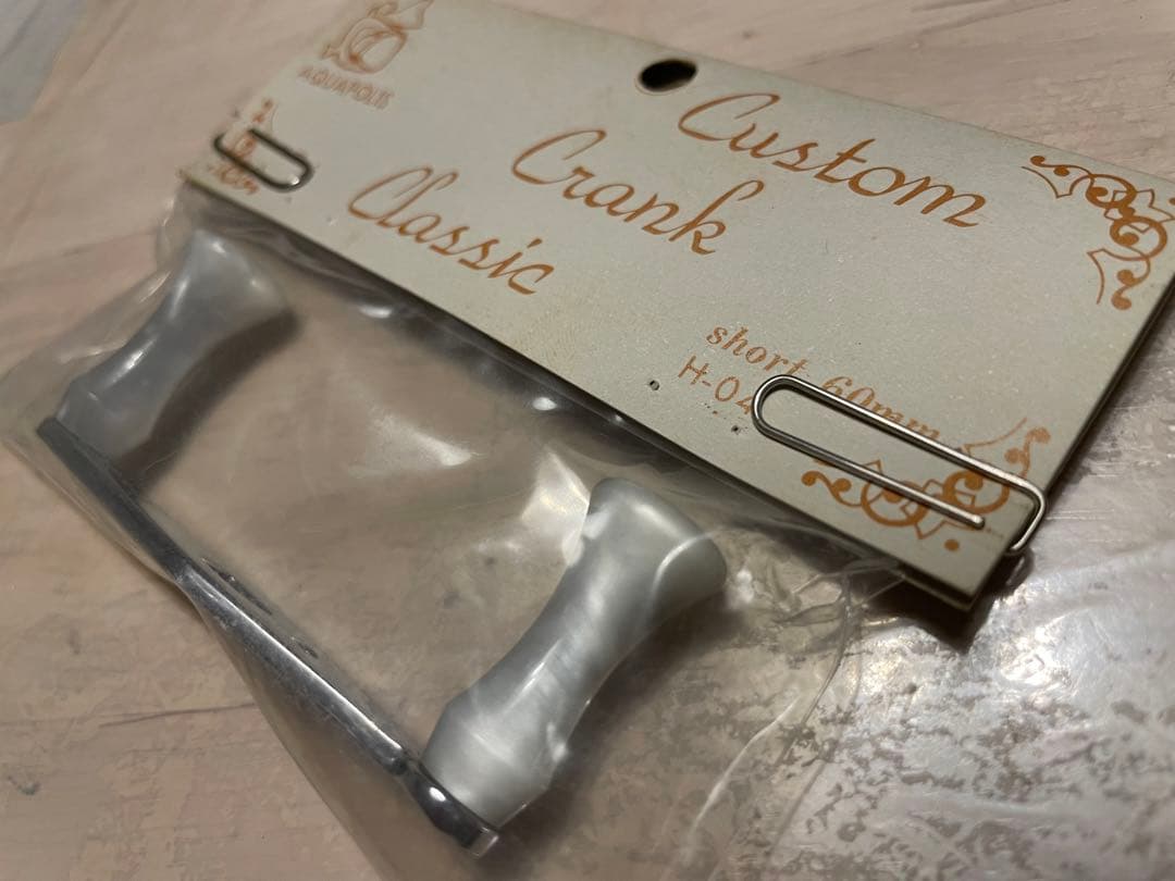 美品】アンバサダー2500CI シルバー ￼カスタムショートハンドル