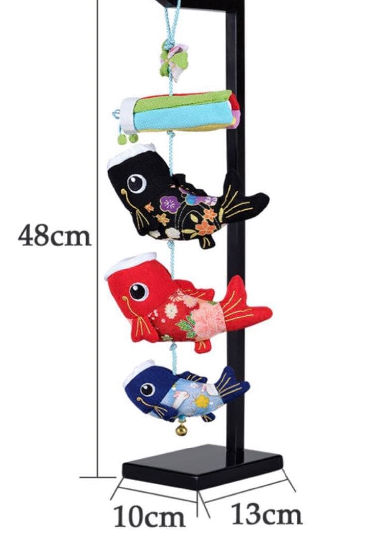 新品◎ふく福鯉のぼり こいのぼり 室内 木製台付 48cm 卓上 ちりめん 楽天市場】【雛人形限定クーポン配布中】 室内用鯉のぼり ふく福