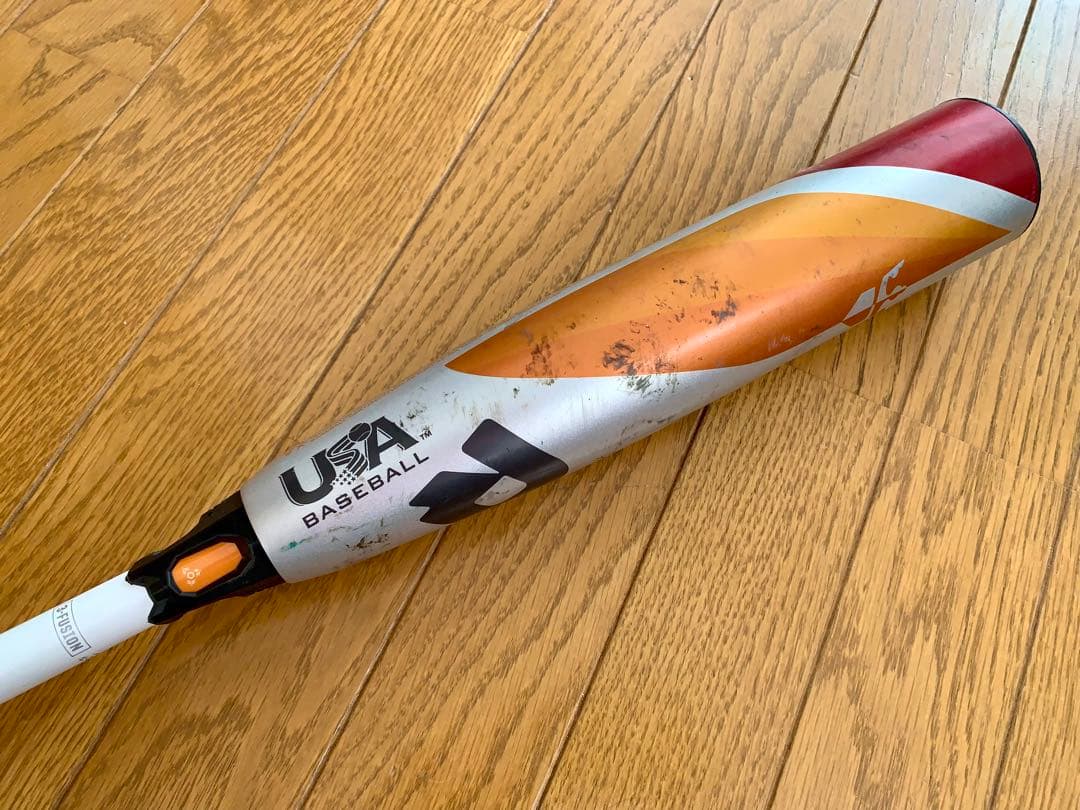 《中古》ディマリニ　リトルリーグ用　バット