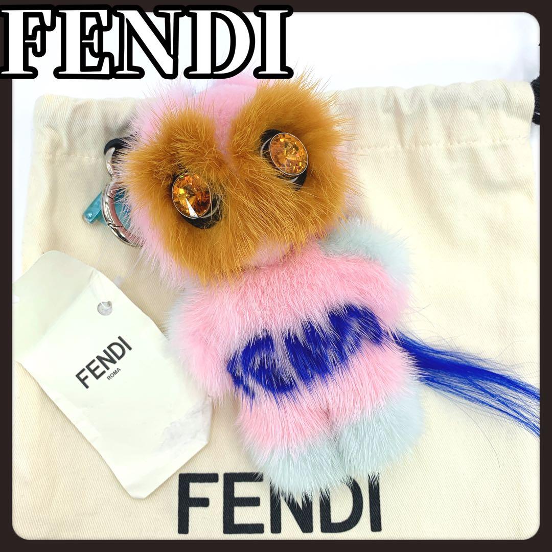 希少　FENDI　フェンディ　モンスター　チャーム　ピロちゃん　バグズ 楽天市場】【未使用品】FENDI フェンディ ファー モンスター バッグ