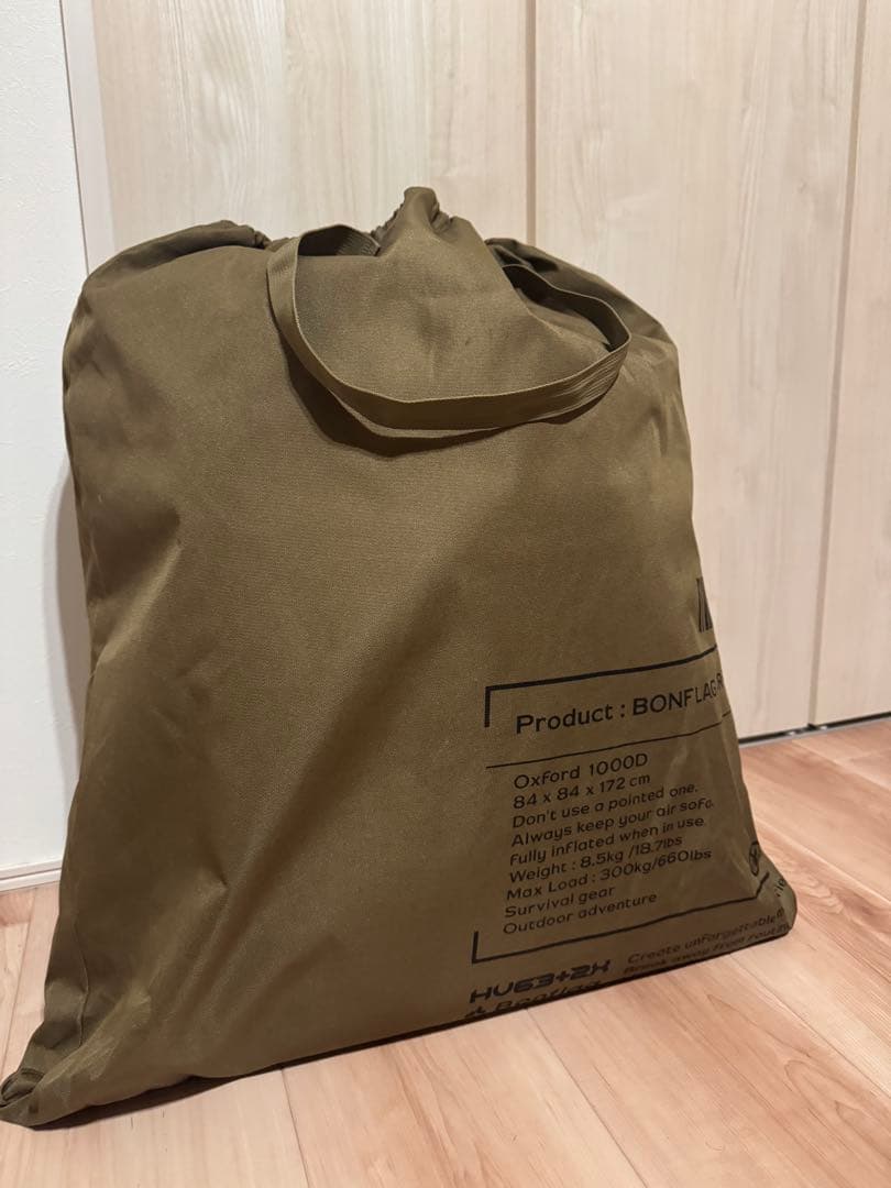 BONFLAG タクティカル エアーソファ ２人用 タンカラー BONFLAG タクティカル エアーソファ 2人用 TACTICAL AIR BED 2P 屋外