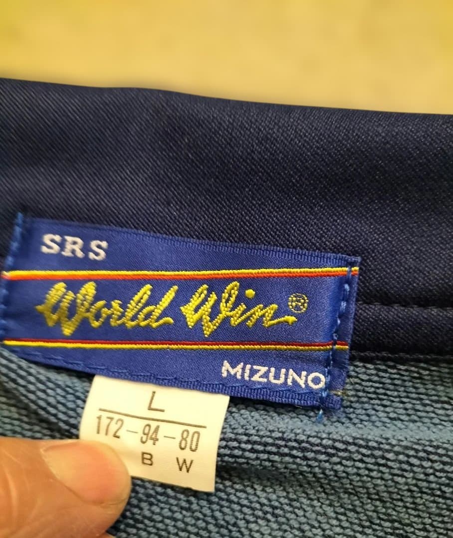 ヴィンテージデッドストック『MIZUNO』ワールドウィン セットアップ