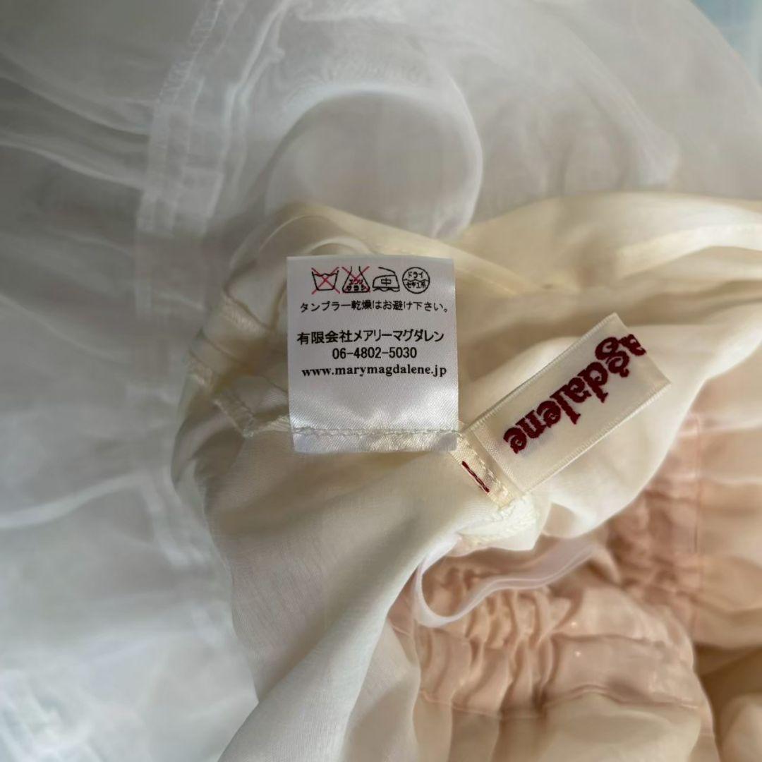 美品　メアリーマグダレン　ミルフィーユ　パニエスカート
