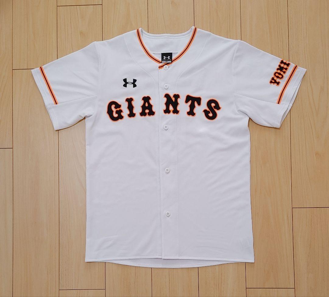 読売ジャイアンツ　坂本　アンダーアーマー　ハイグレード　ユニフォーム　MDサイズ 読売ジャイアンツ 坂本勇人 橙魂2019 アンダーアーマー ハイグレード