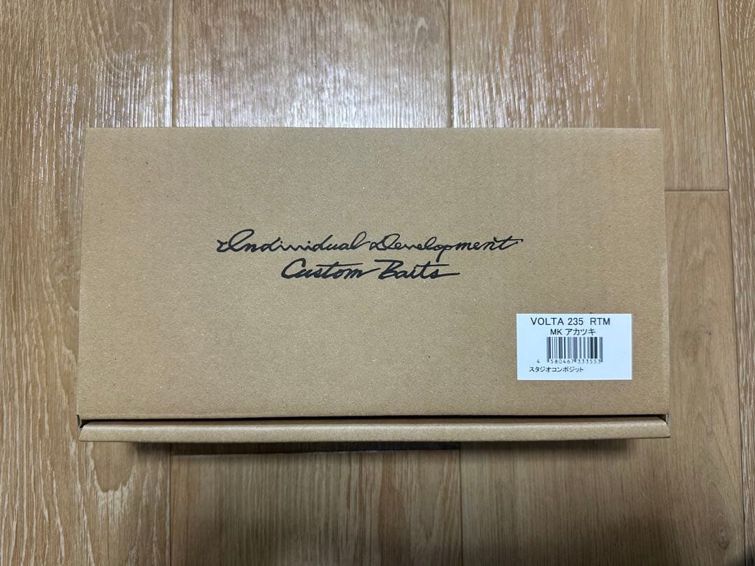 スタジオコンポジット ボルタ235 RTM MKアカツキ