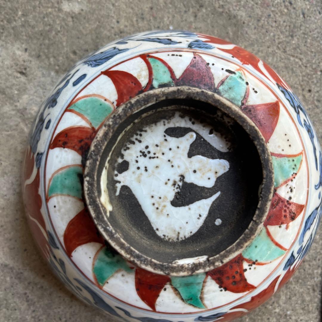 骨董 古犬山焼 赤絵 赤玉 なます皿 菓子器 獅子 中深鉢 江戸