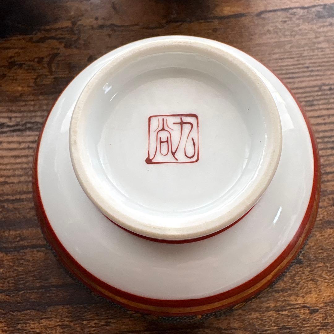 美品】九谷焼 蓋付き湯呑 5客セット 青粒鉄仙 金彩 茶器 伝統工芸 箱