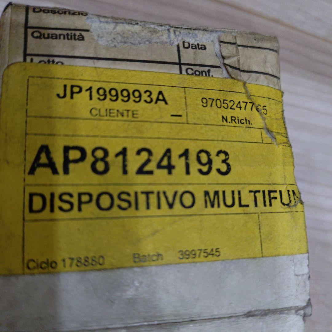 K*K様 アプリリアRS250 純正新品 メーター液晶 AP8124193 - メルカリ