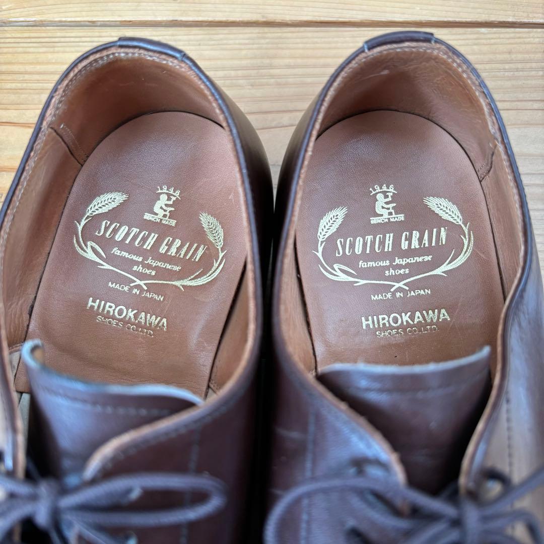 極美品 SCOTCH GRAIN スコッチグレイン Uチップ 4019 - メルカリ